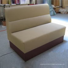 Canapé de meubles en bois de conception de maison de haute qualité